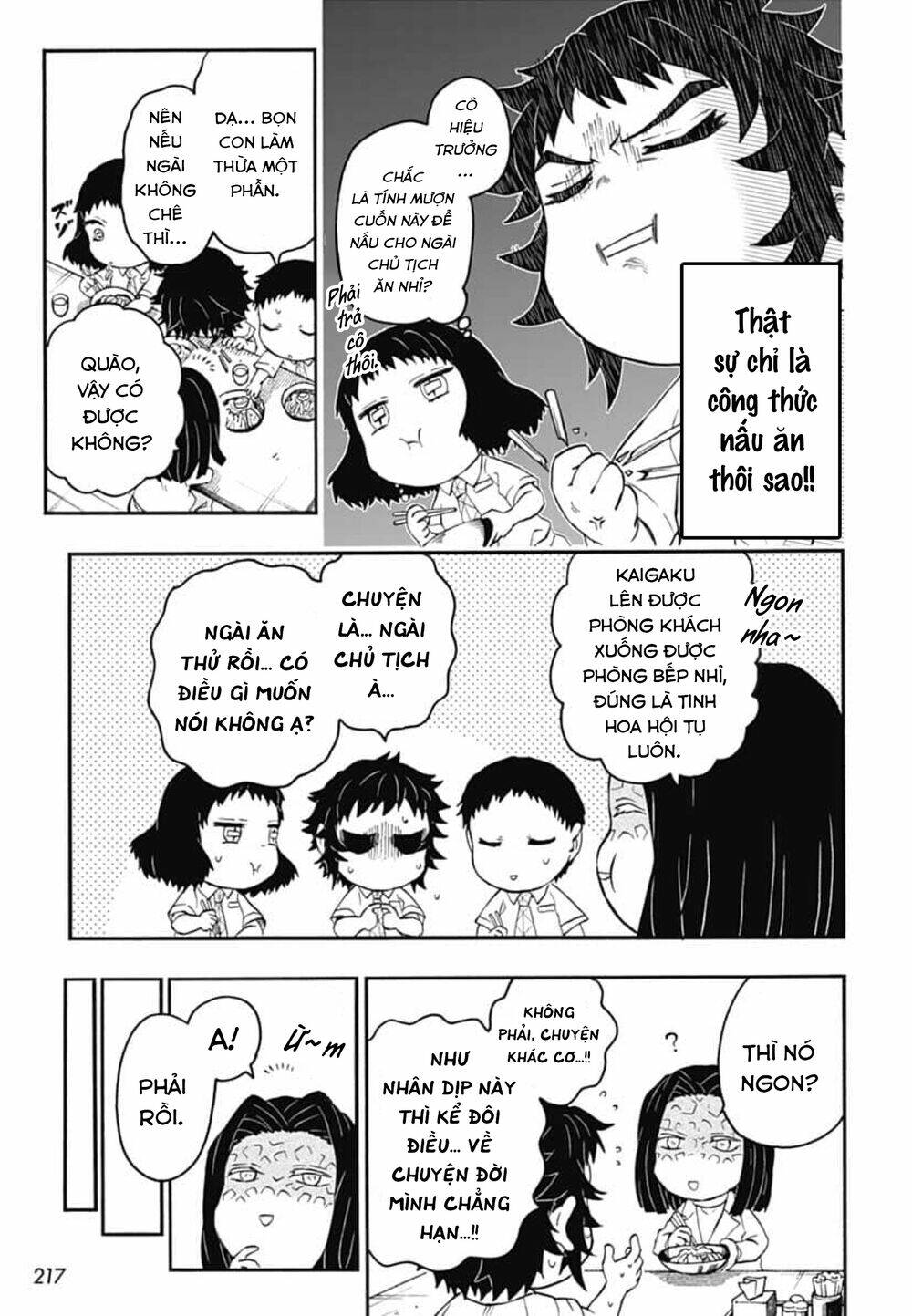 spin-off học viện kimetsu! chapter 20 - Trang 2