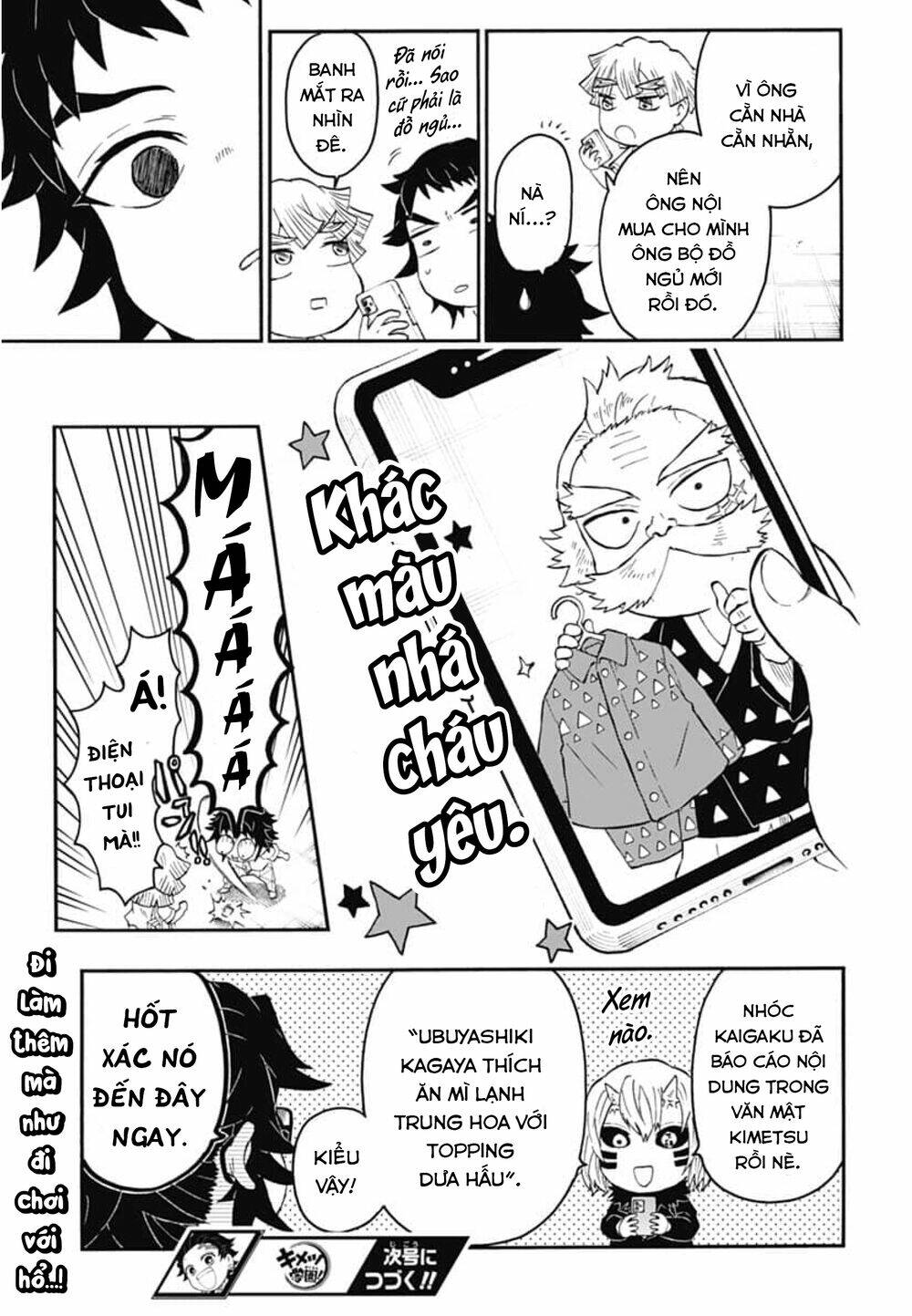 spin-off học viện kimetsu! chapter 20 - Trang 2