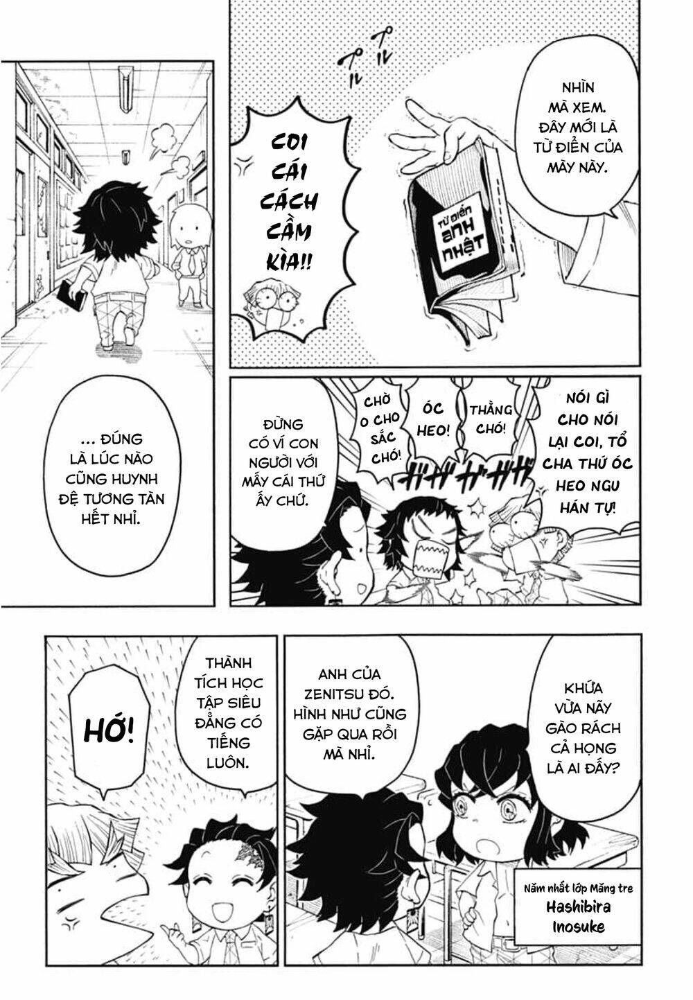 spin-off học viện kimetsu! chapter 20 - Trang 2