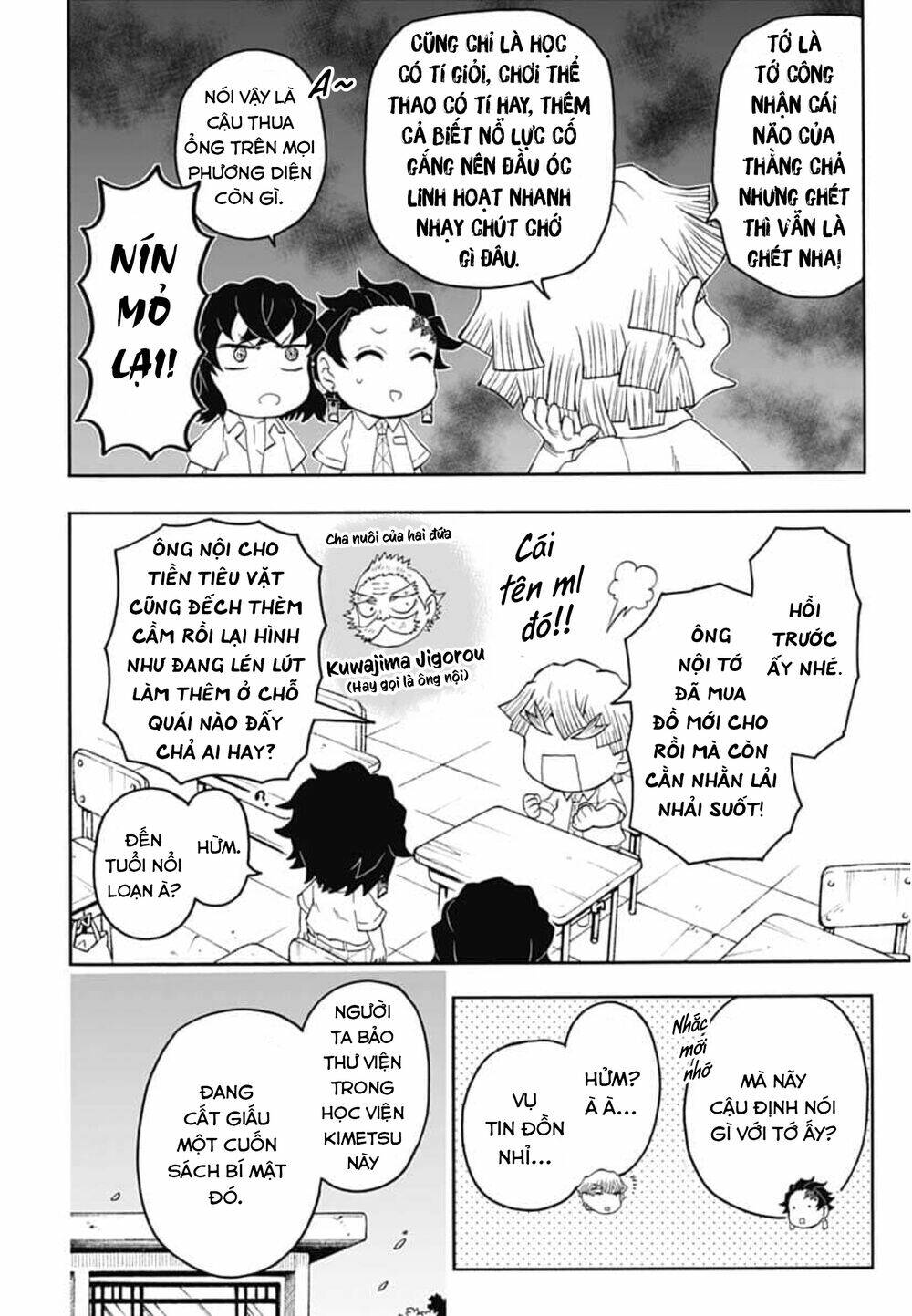 spin-off học viện kimetsu! chapter 20 - Trang 2