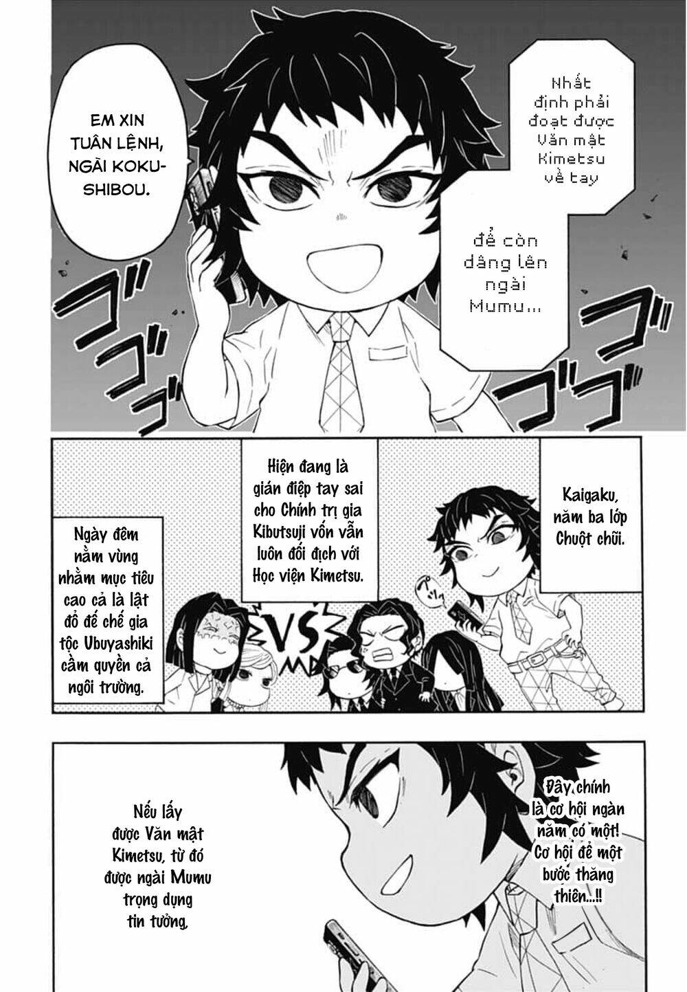 spin-off học viện kimetsu! chapter 20 - Trang 2