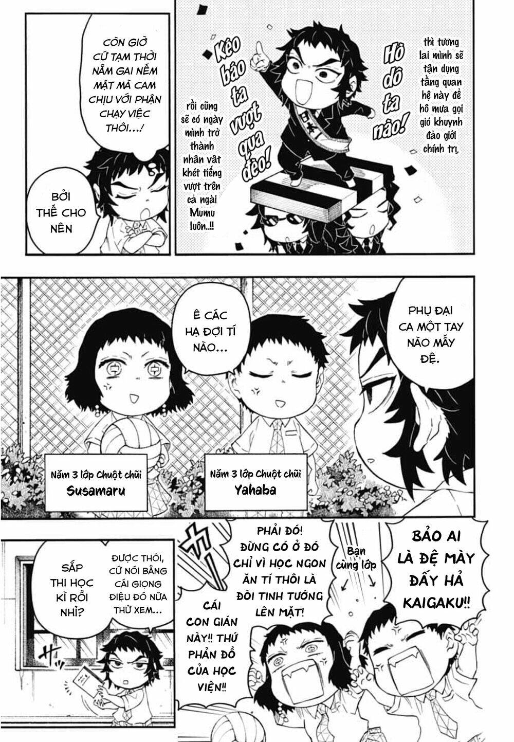 spin-off học viện kimetsu! chapter 20 - Trang 2