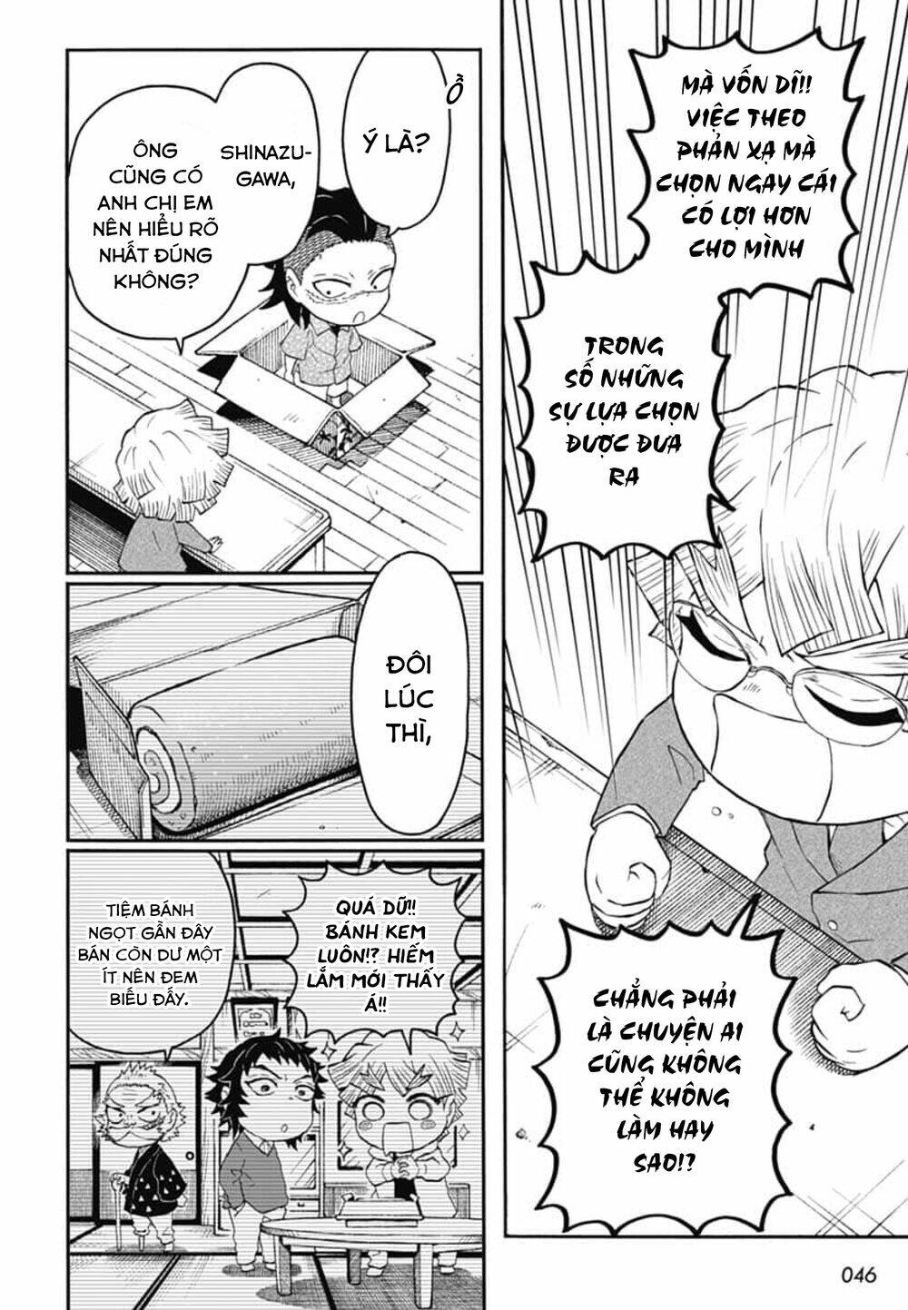 spin-off học viện kimetsu! chapter 21 - Trang 2