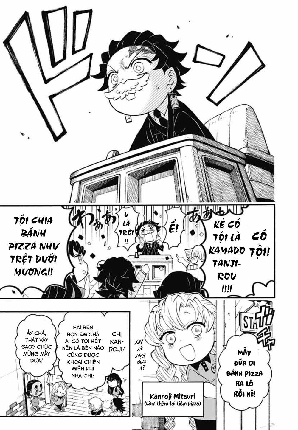 spin-off học viện kimetsu! chapter 21 - Trang 2