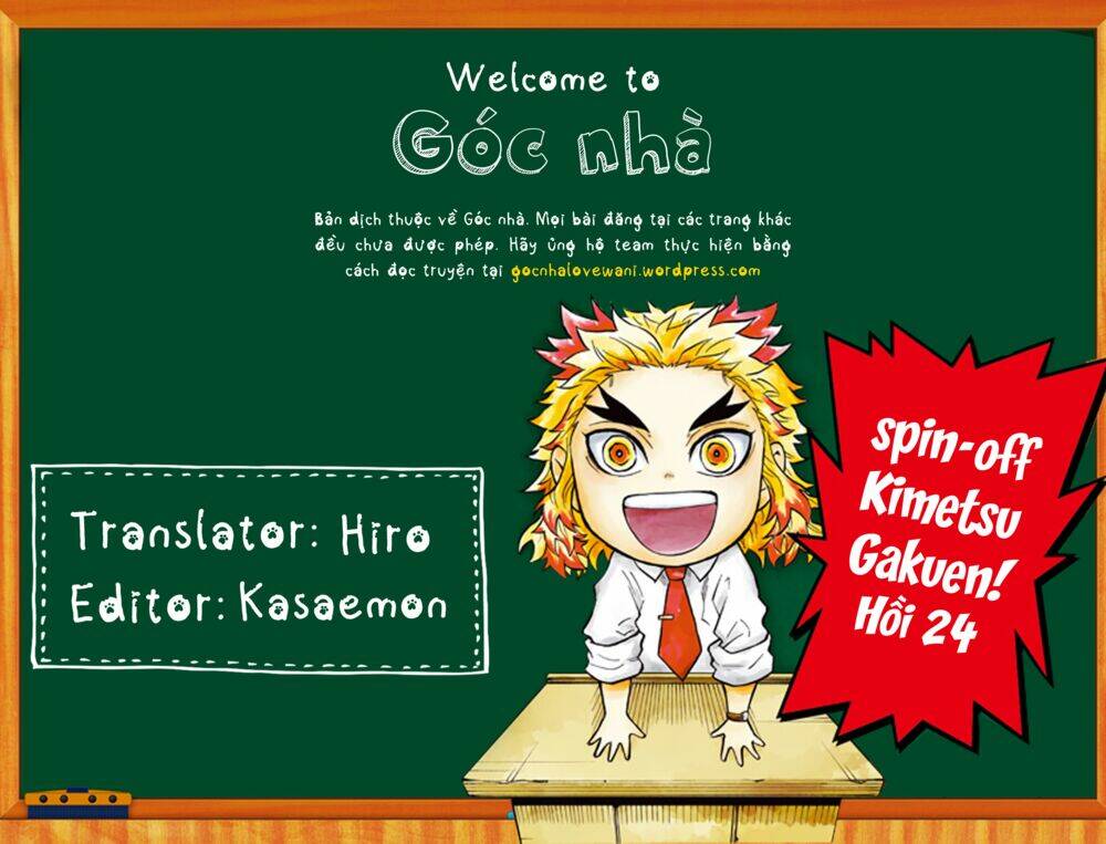 spin-off học viện kimetsu! chapter 24 - Trang 2