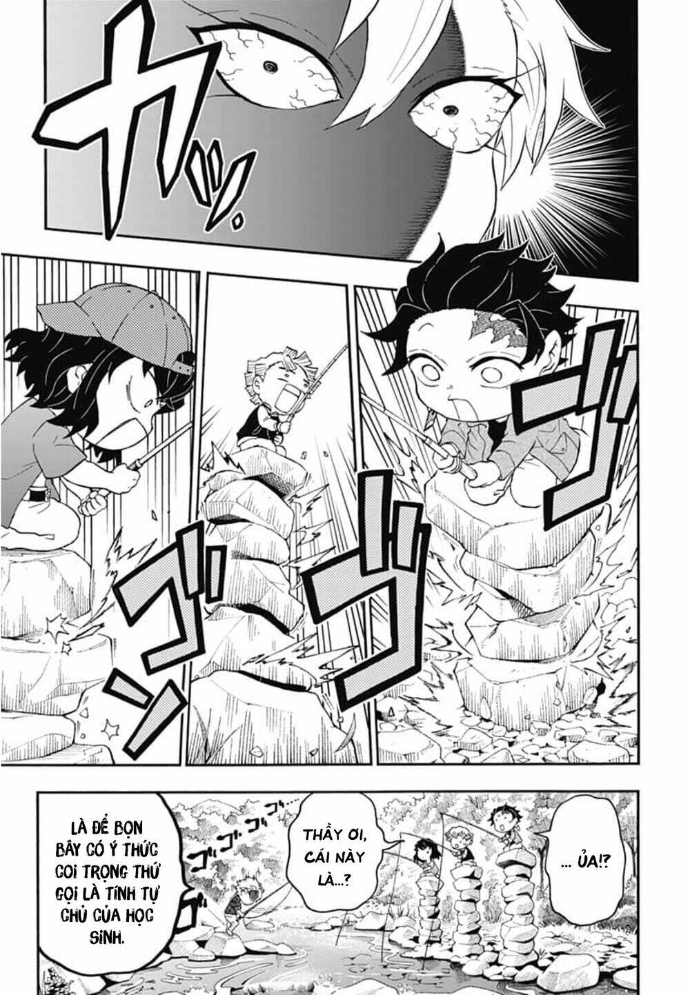 spin-off học viện kimetsu! chapter 24 - Trang 2