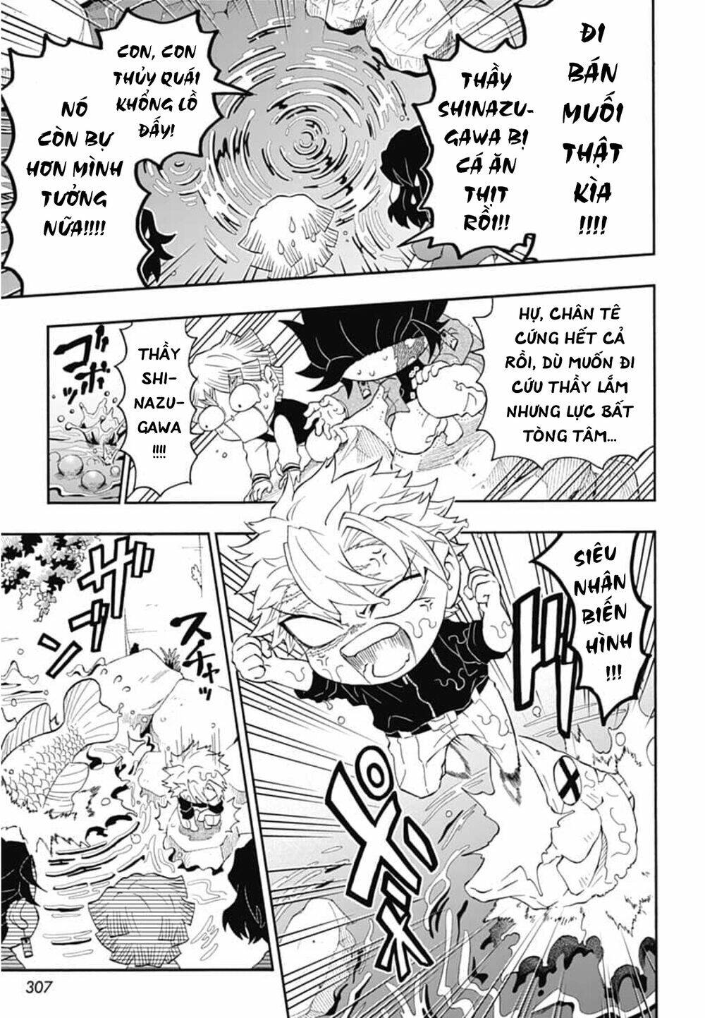 spin-off học viện kimetsu! chapter 24 - Trang 2