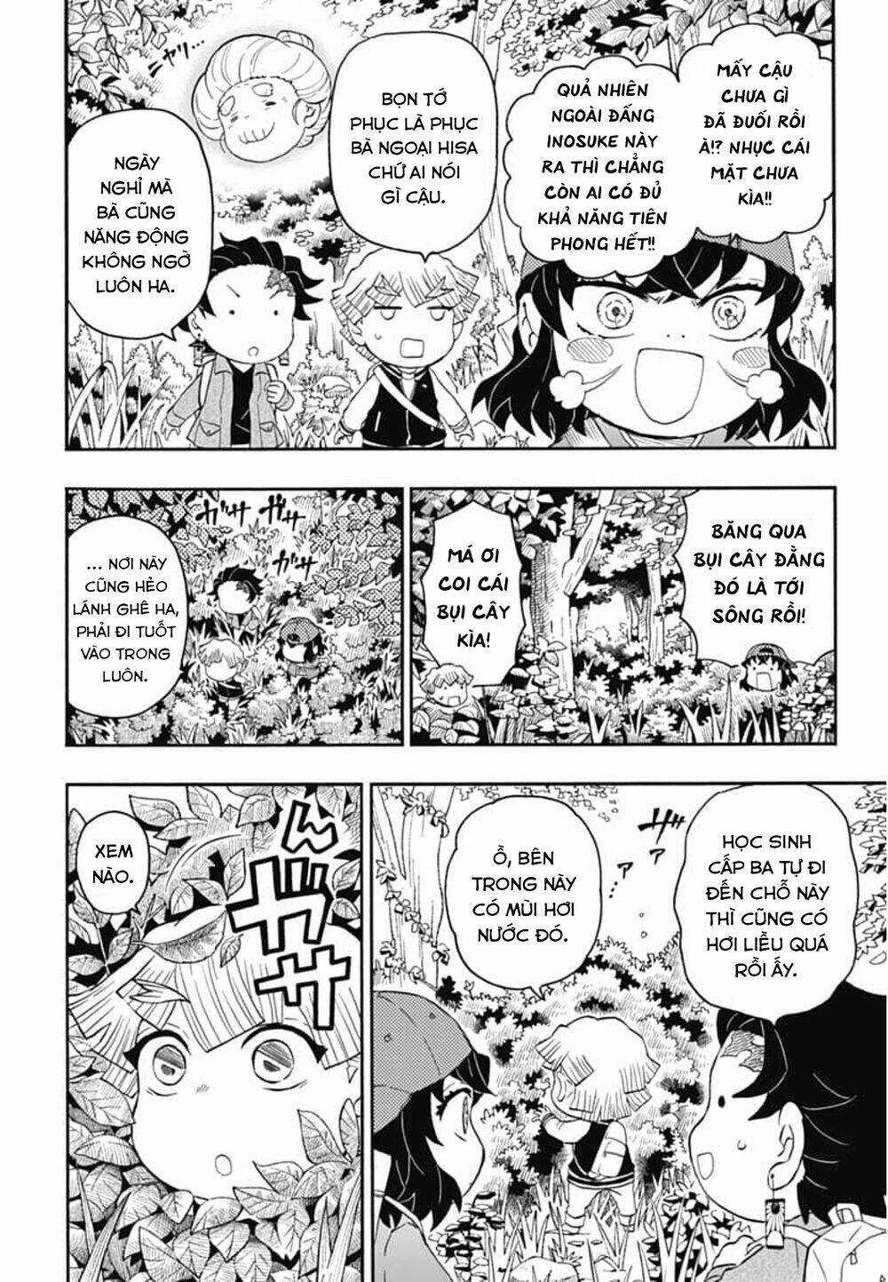 spin-off học viện kimetsu! chapter 24 - Trang 2