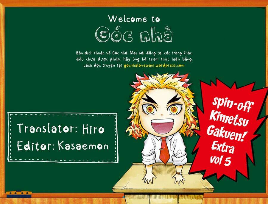 spin-off học viện kimetsu! 25.5 - Trang 2