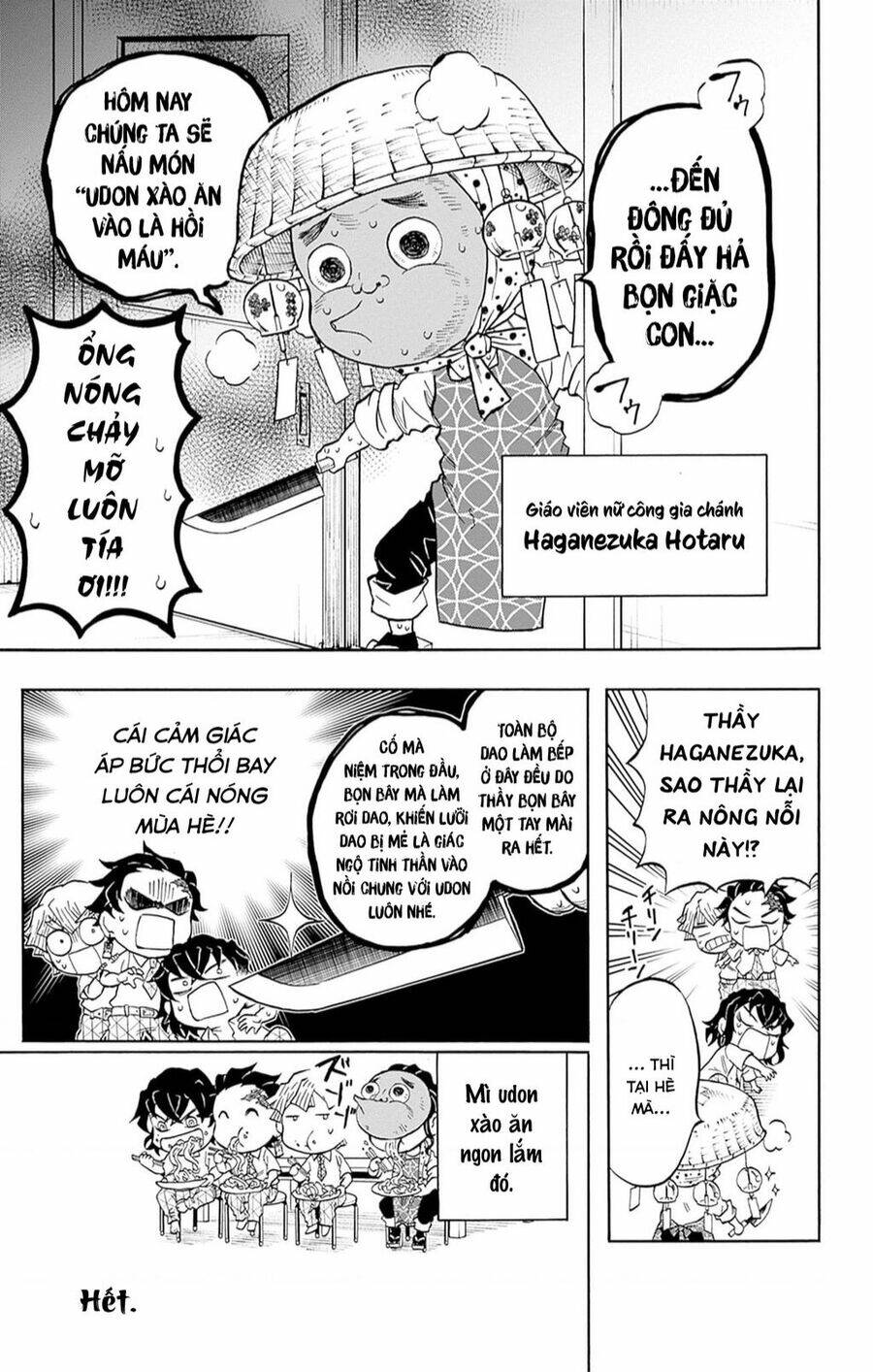 spin-off học viện kimetsu! 25.5 - Trang 2