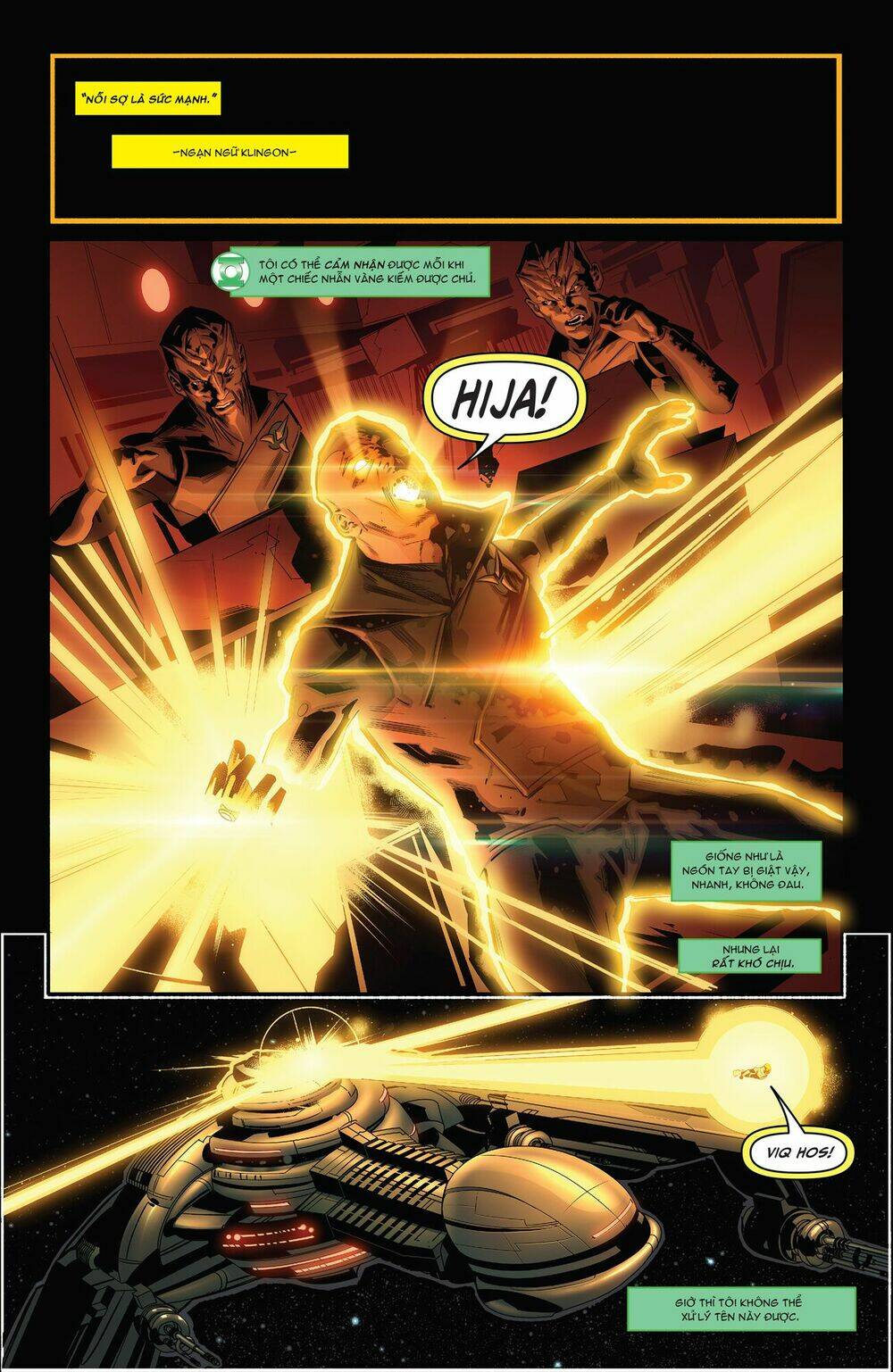 Star Trek/Green Lantern: The Spectrum War Chapter 2 - Trang 2