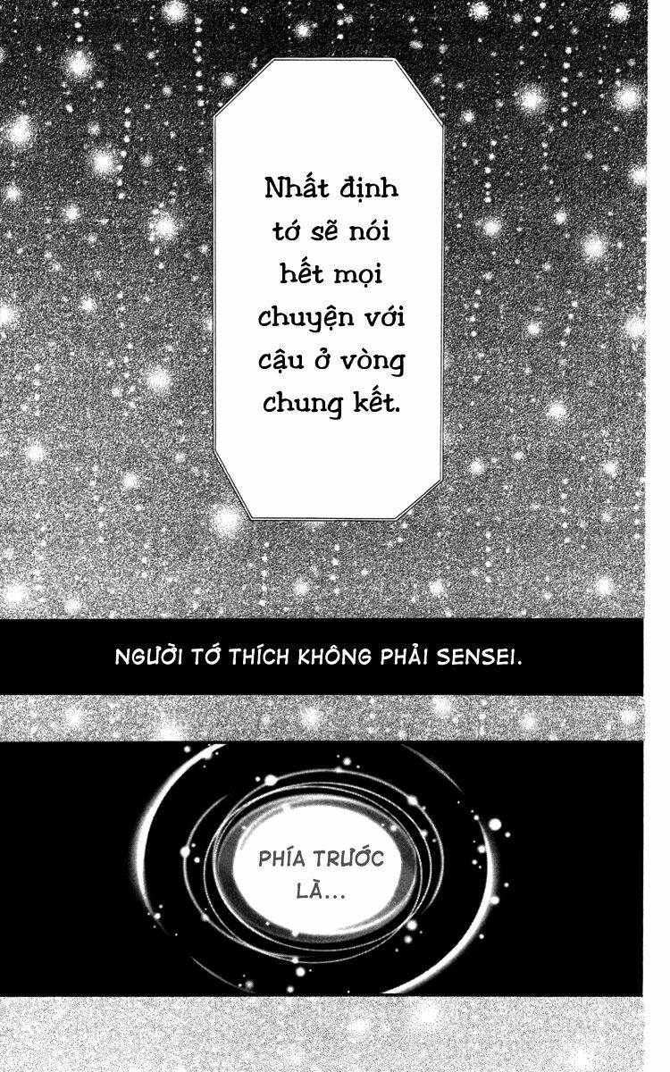 Stardust Wink Chapter 31 - Next Chapter 32