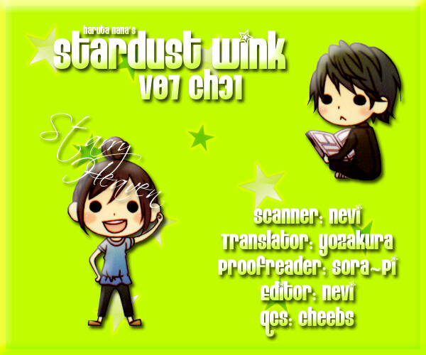 Stardust Wink Chapter 31 - Next Chapter 32