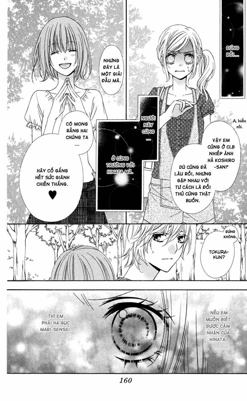 Stardust Wink Chapter 33 - Trang 2