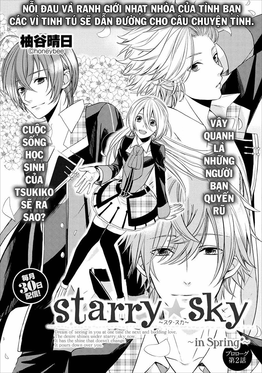 Starry Sky - In Spring Chapter 2 - Trang 2