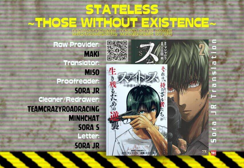 stateless ~those without existence~ chapter 2 - Next 