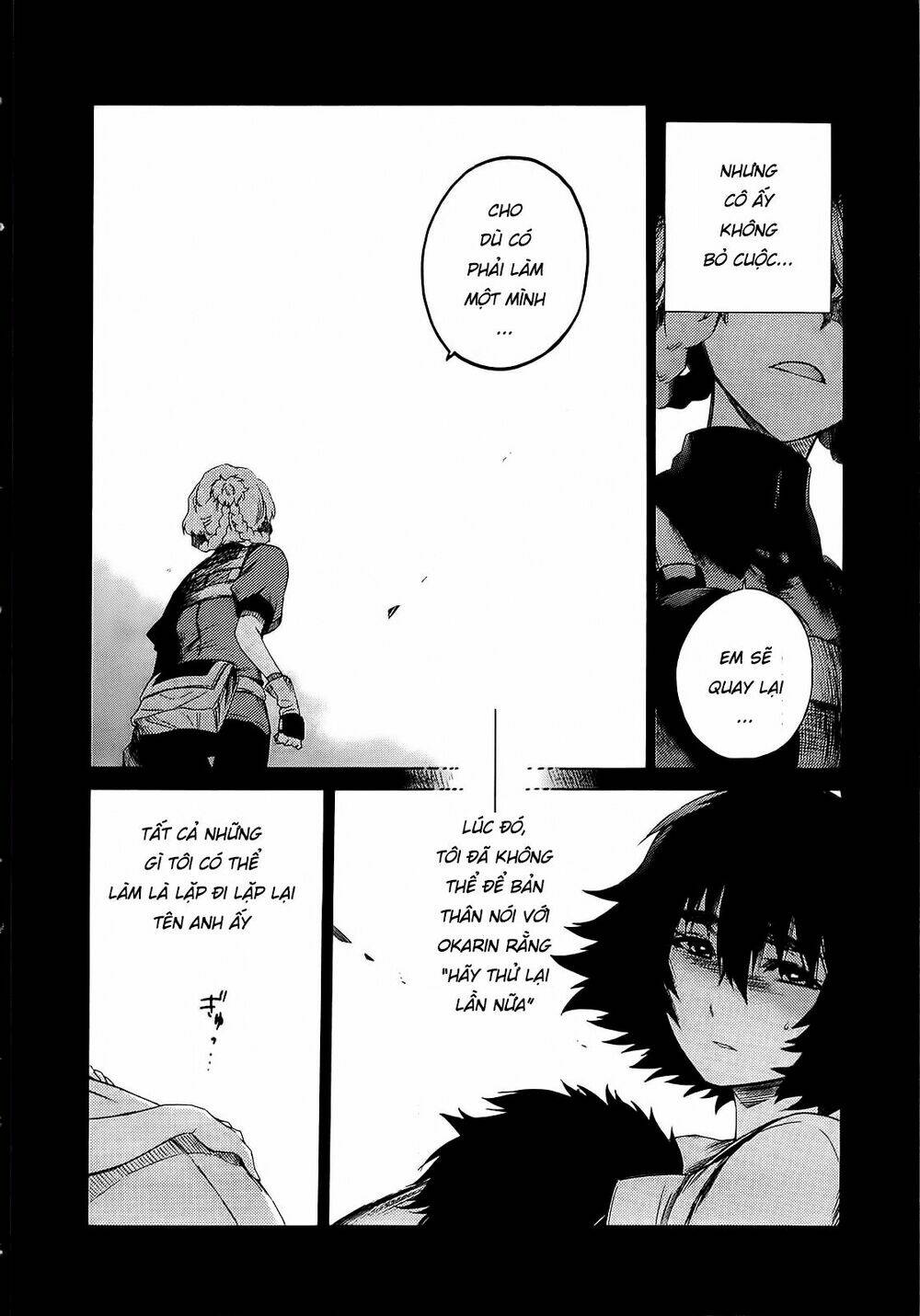 Steins; Gate - Mugen Enten No Arc Light Chapter 1 - Trang 2