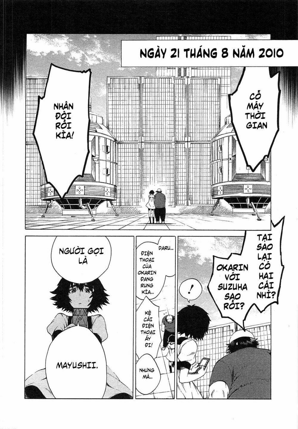 Steins; Gate - Mugen Enten No Arc Light Chapter 4 - Trang 2