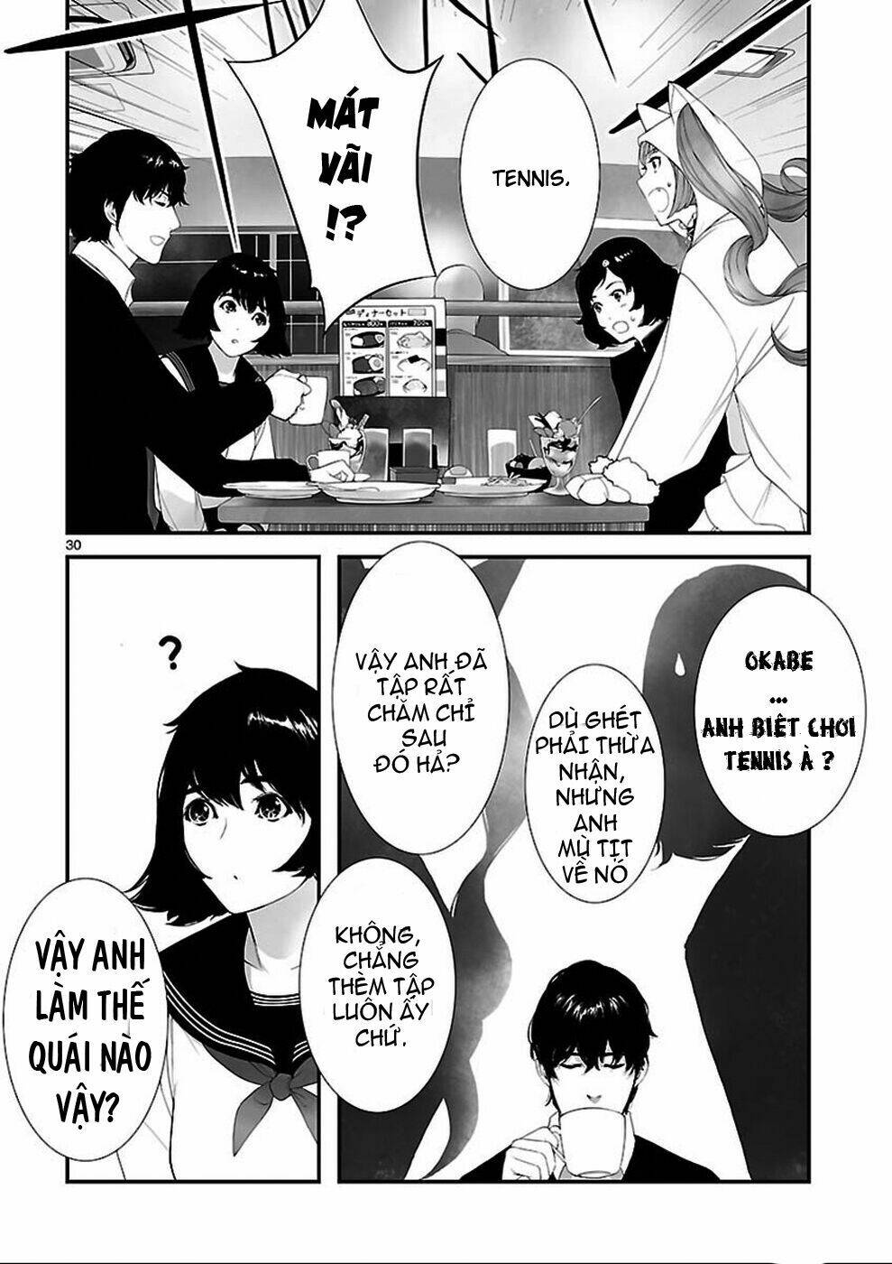 Steins;Gate Chapter 2 - Next Chapter 3