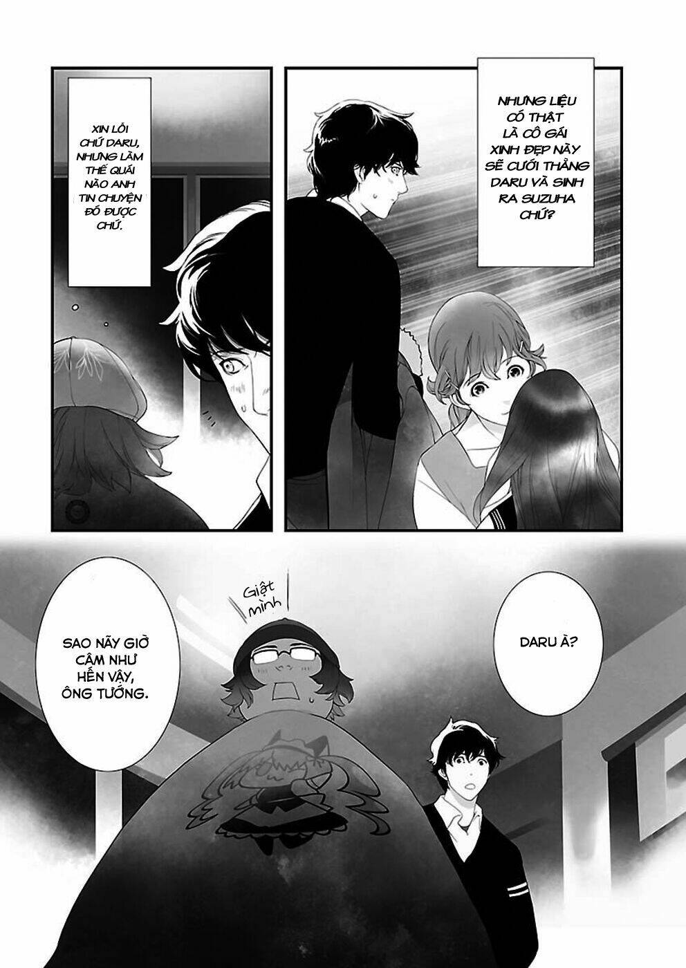 Steins;Gate Chapter 4 - Next Chapter 5