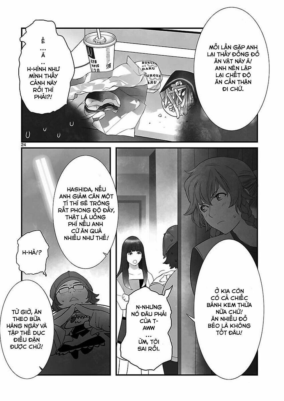 Steins;Gate Chapter 4 - Next Chapter 5