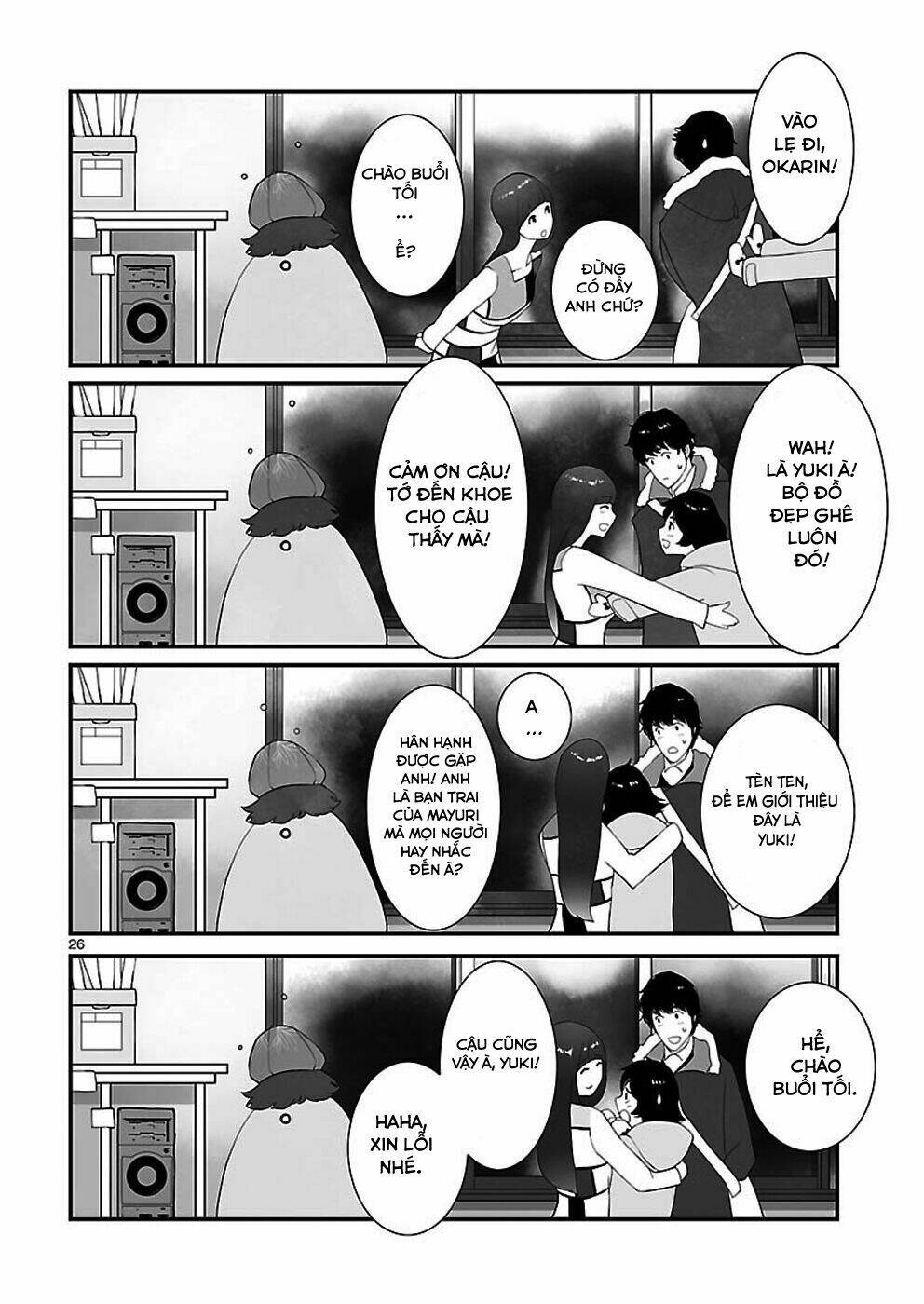 Steins;Gate Chapter 4 - Next Chapter 5