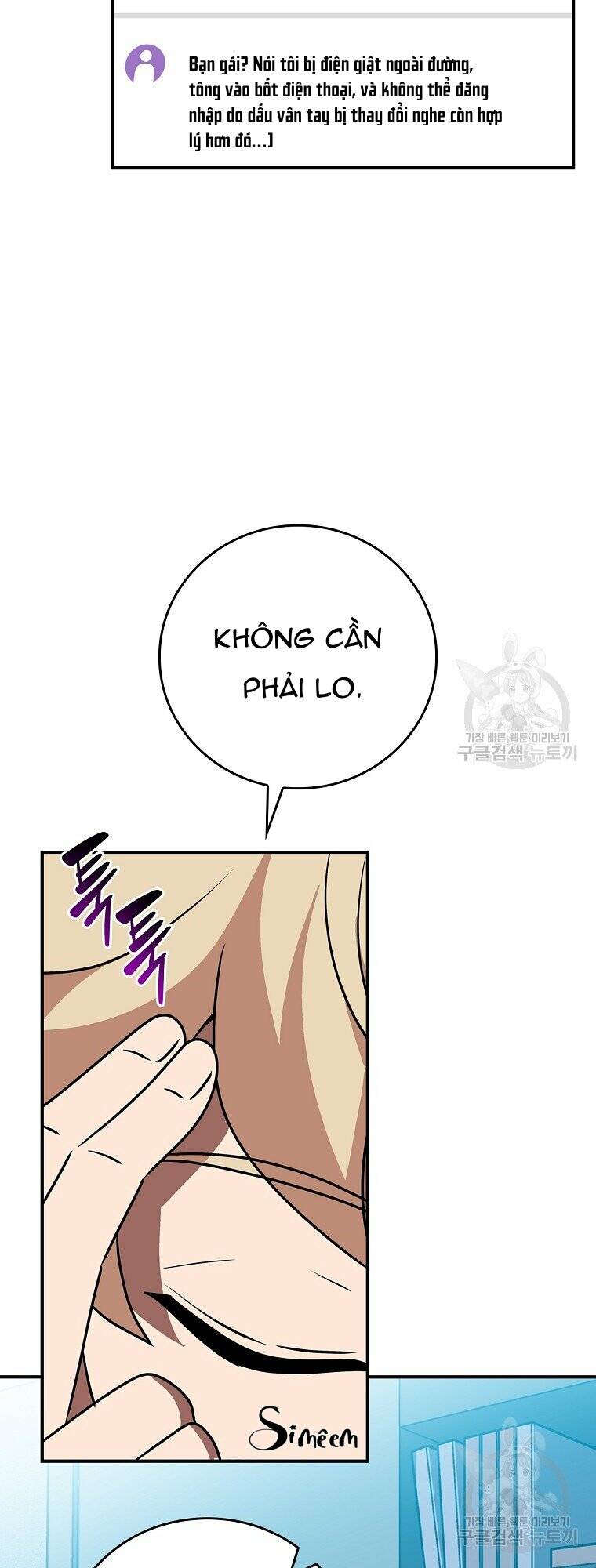 streamer pháp sư chapter 88 - Trang 2