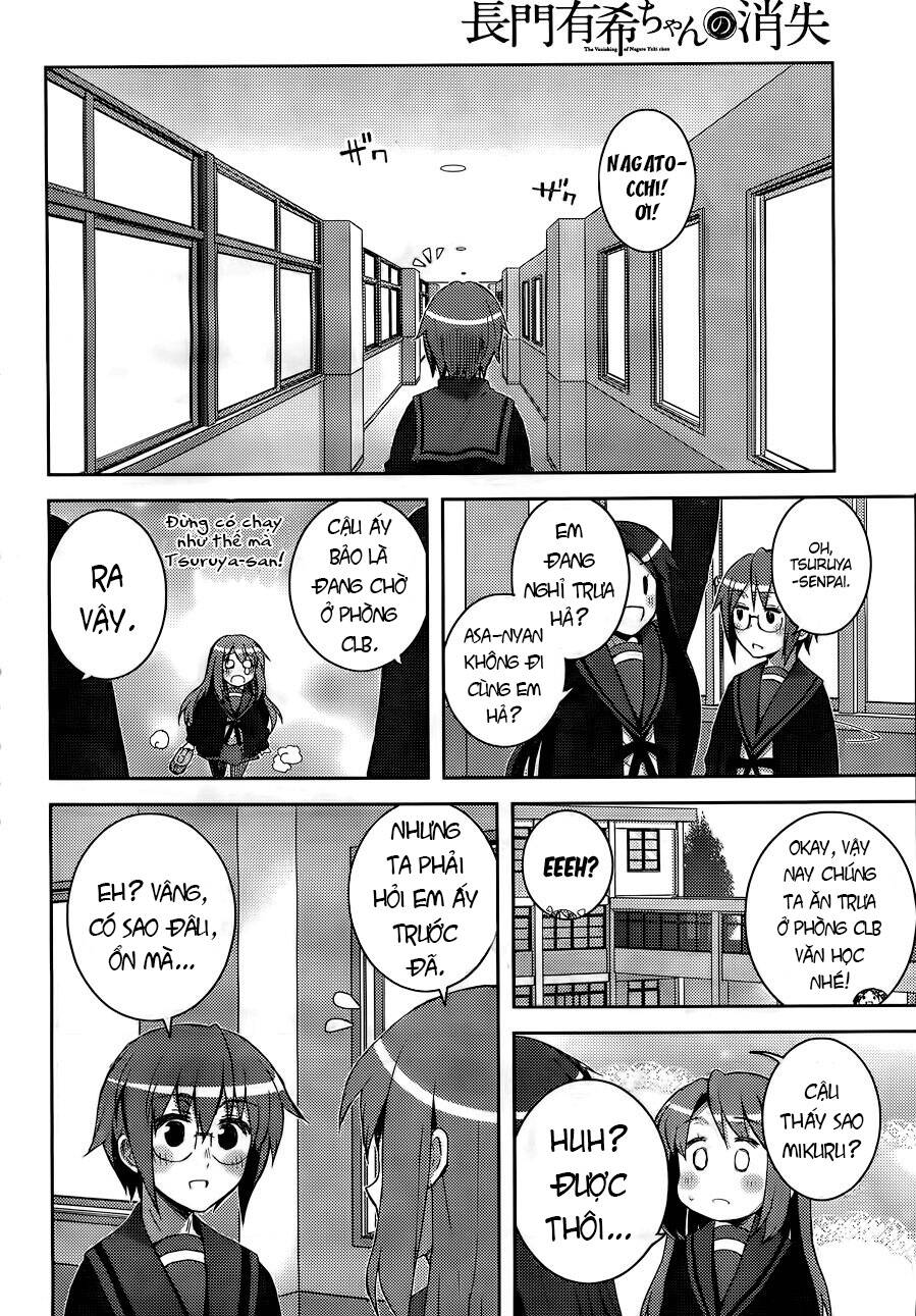 sự biến mất của nagato yuki-chan chapter 12 - Trang 2