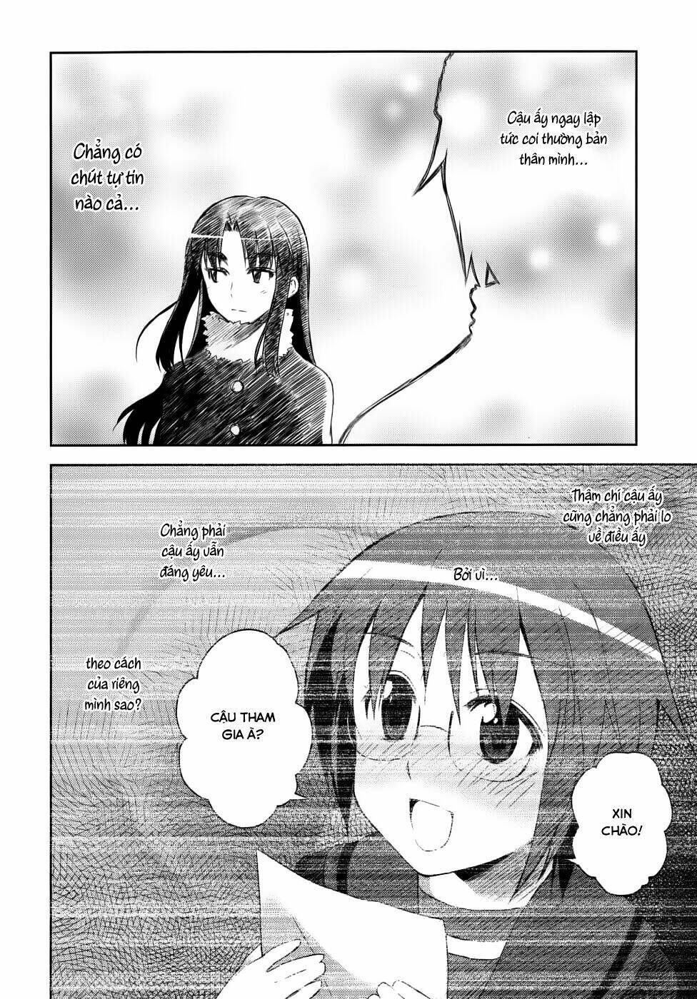 sự biến mất của nagato yuki-chan chapter 5 - Trang 2