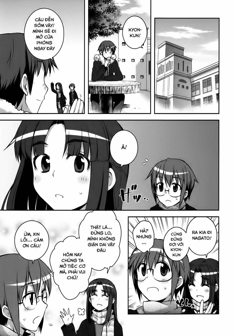 sự biến mất của nagato yuki-chan chapter 5 - Trang 2