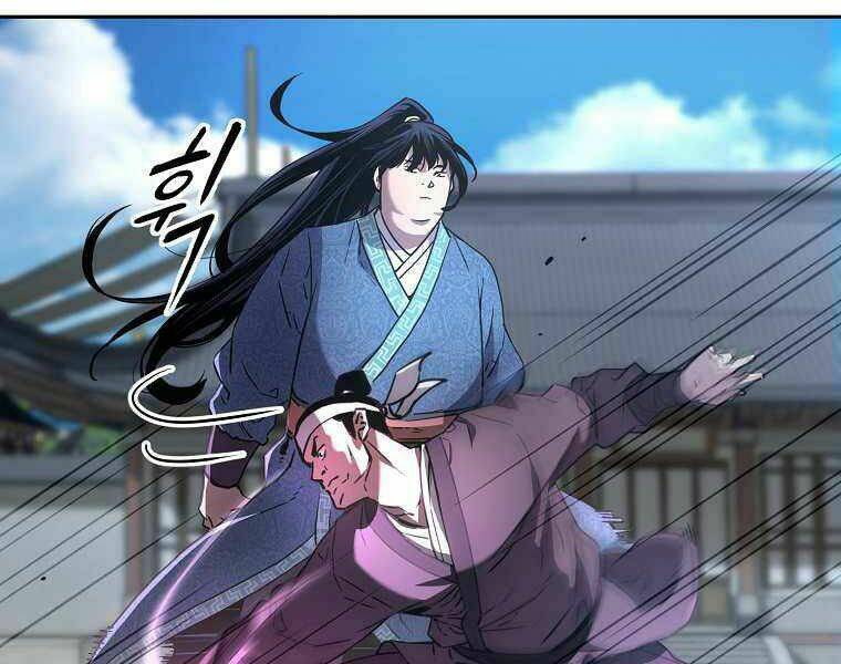 sự chuyển sinh vào võ lâm thế gia của ranker chapter 10 - Next chapter 11