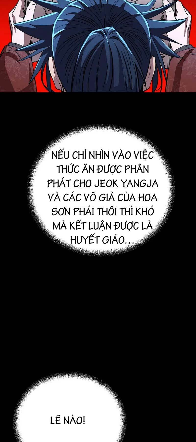 sự chuyển sinh vào võ lâm thế gia của ranker chapter 104 - Next chương 105