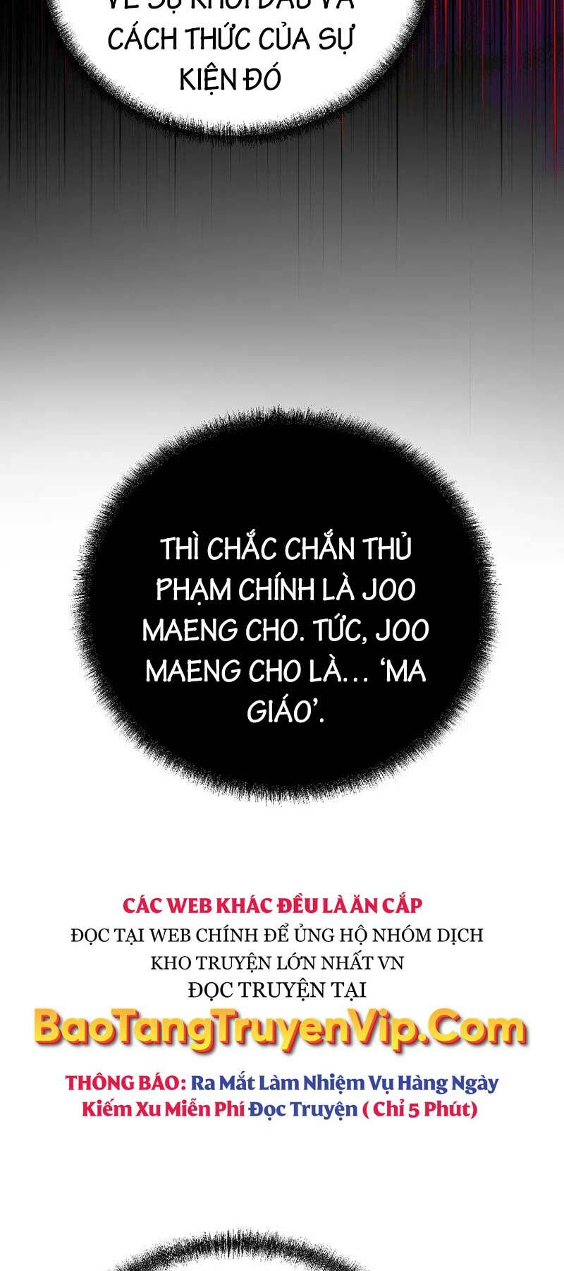 sự chuyển sinh vào võ lâm thế gia của ranker chapter 104 - Next chương 105