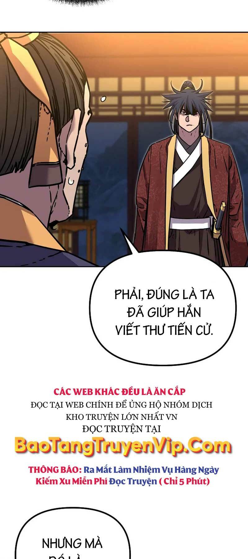 sự chuyển sinh vào võ lâm thế gia của ranker chapter 104 - Next chương 105