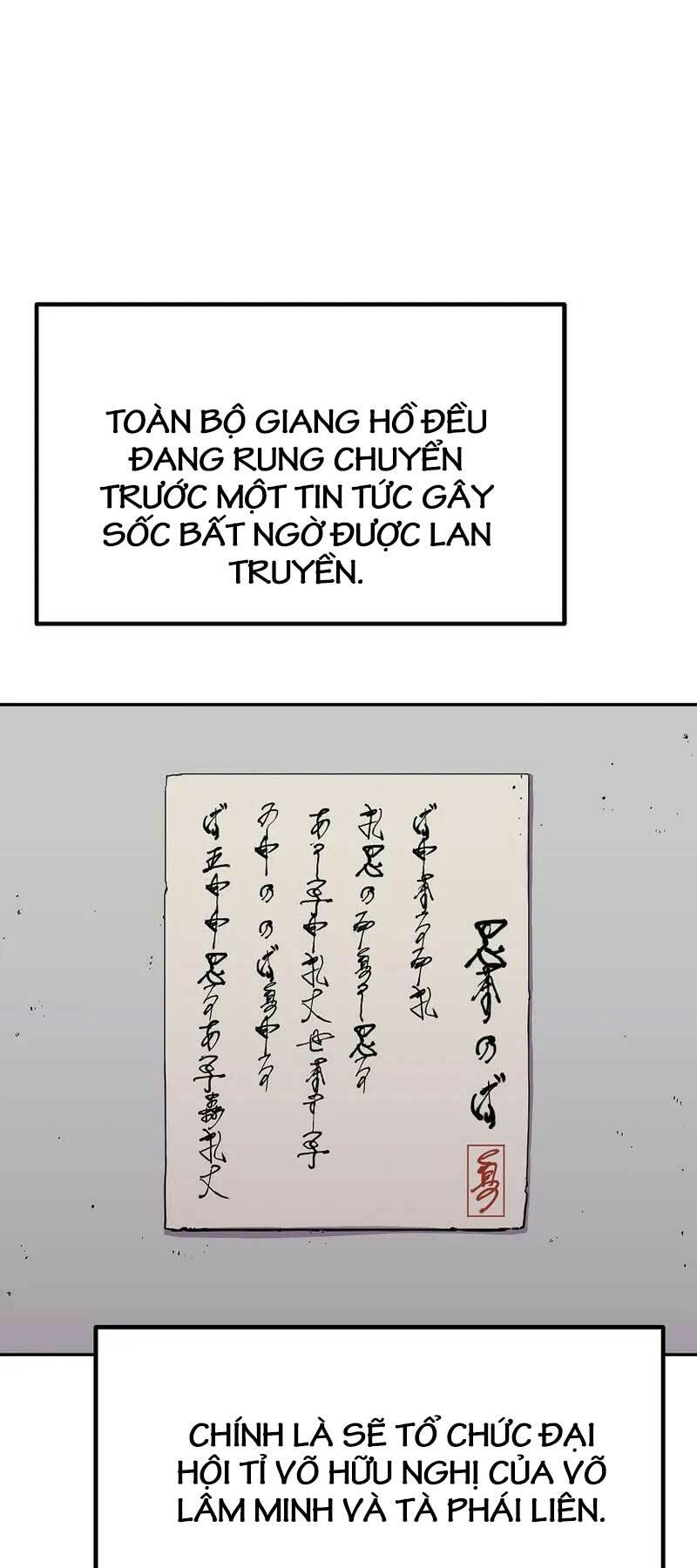 sự chuyển sinh vào võ lâm thế gia của ranker chapter 108 - Next chương 109