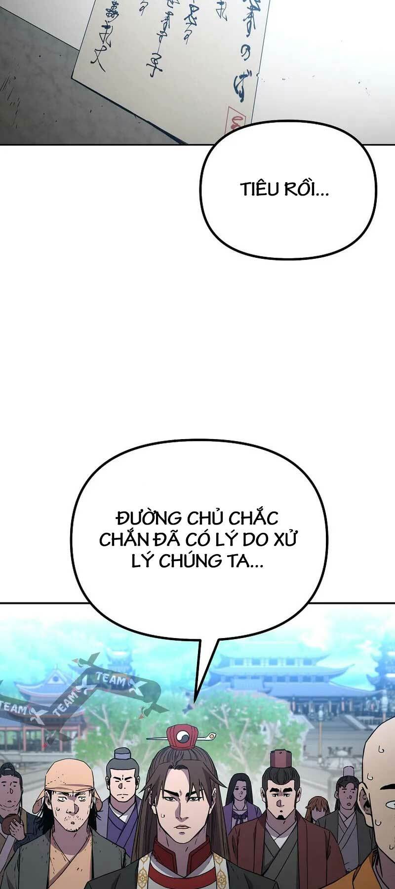 sự chuyển sinh vào võ lâm thế gia của ranker chapter 108 - Next chương 109