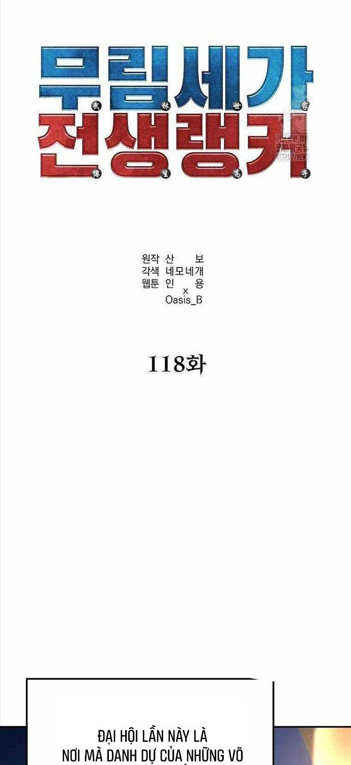 sự chuyển sinh vào võ lâm thế gia của ranker chương 118 - Next chương 119