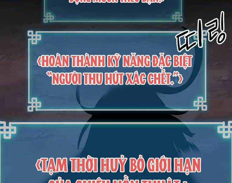 sự chuyển sinh vào võ lâm thế gia của ranker chapter 13 - Next chapter 14