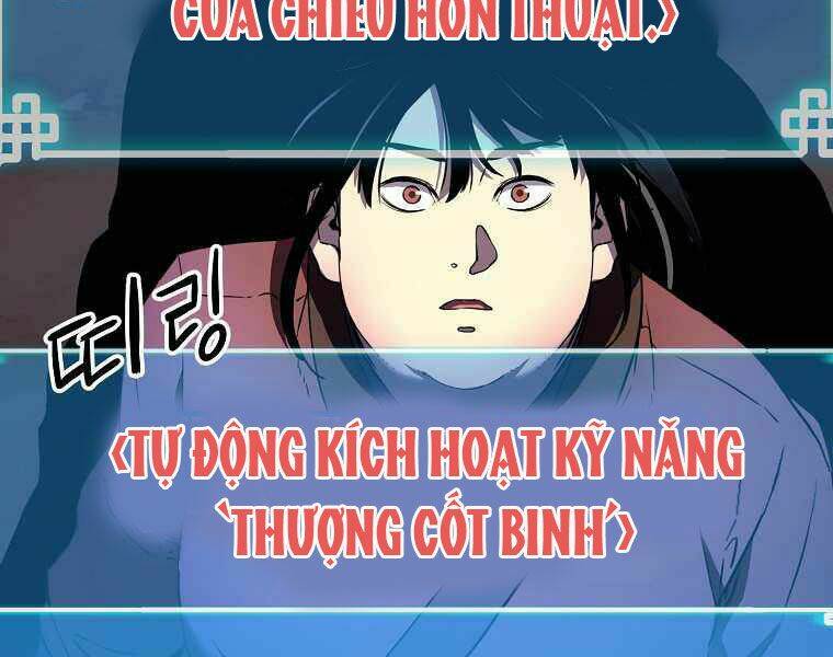 sự chuyển sinh vào võ lâm thế gia của ranker chapter 13 - Next chapter 14