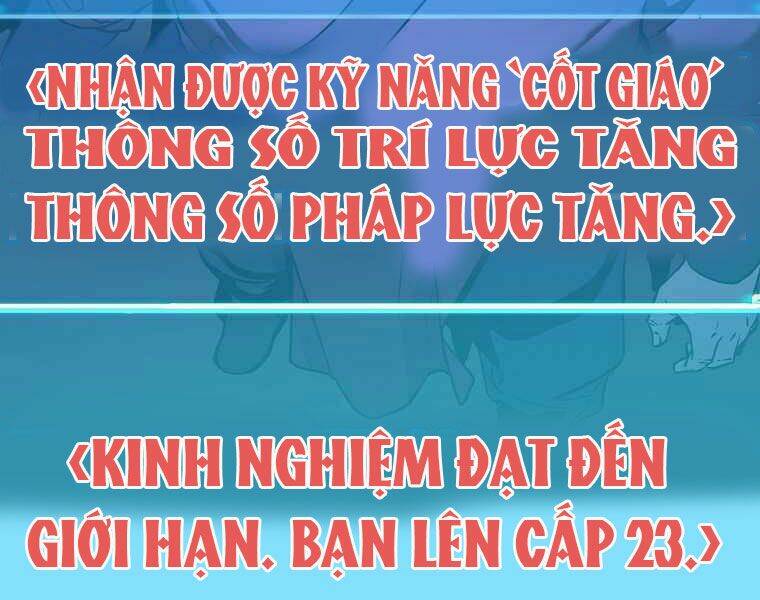 sự chuyển sinh vào võ lâm thế gia của ranker chapter 13 - Next chapter 14