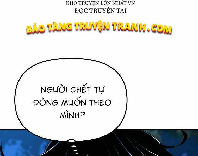 sự chuyển sinh vào võ lâm thế gia của ranker chapter 13 - Next chapter 14