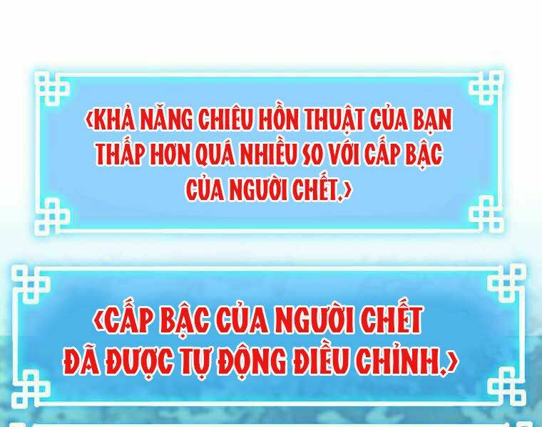 sự chuyển sinh vào võ lâm thế gia của ranker chapter 13 - Next chapter 14