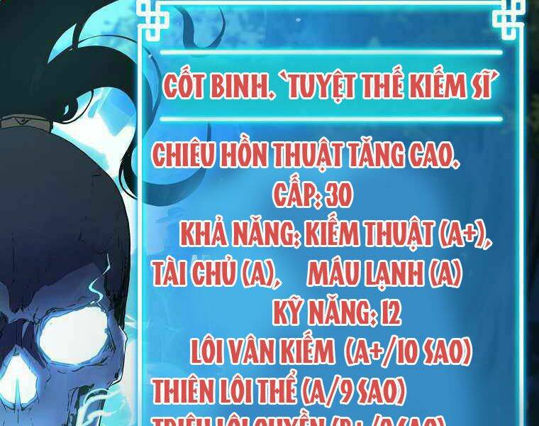 sự chuyển sinh vào võ lâm thế gia của ranker chapter 13 - Next chapter 14