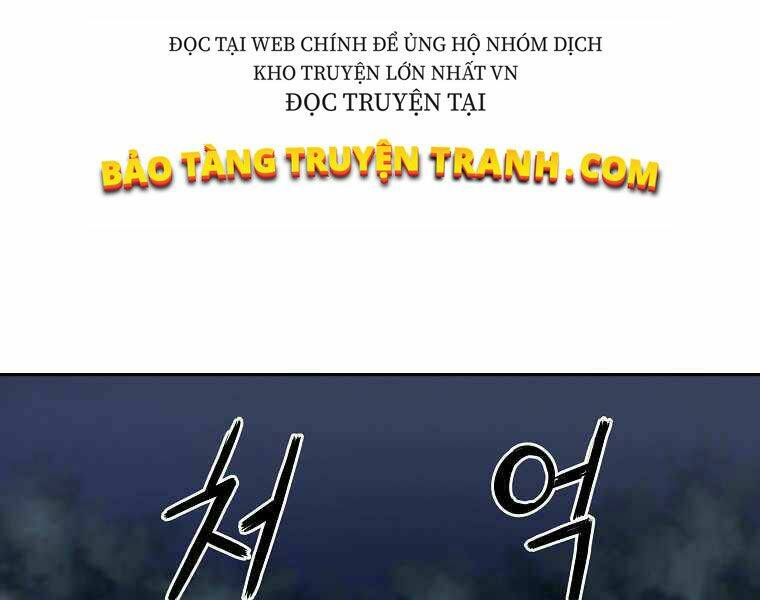 sự chuyển sinh vào võ lâm thế gia của ranker chapter 13 - Next chapter 14