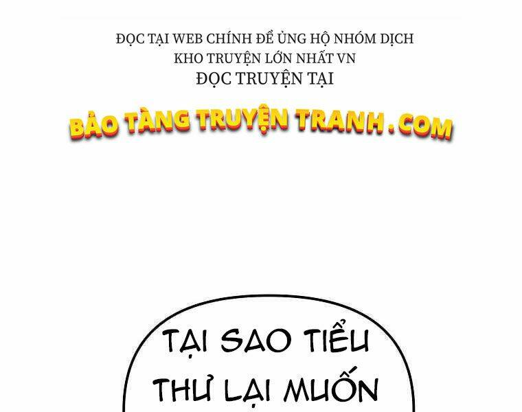 sự chuyển sinh vào võ lâm thế gia của ranker chapter 13 - Next chapter 14