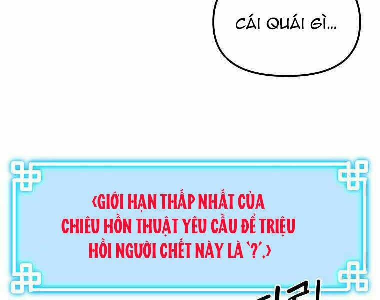 sự chuyển sinh vào võ lâm thế gia của ranker chapter 13 - Next chapter 14