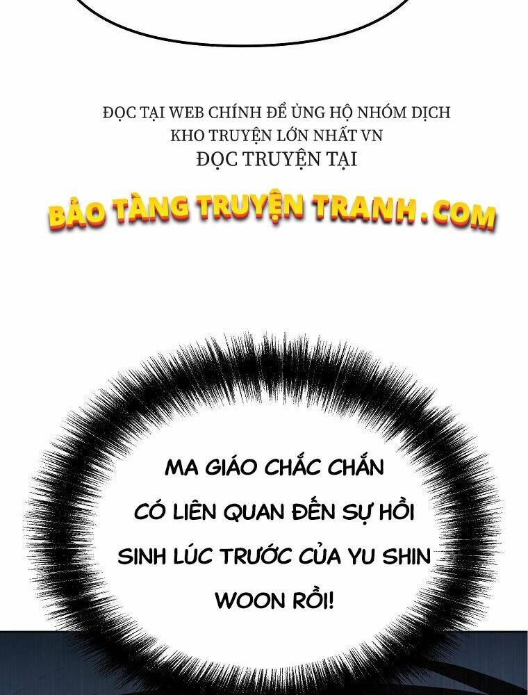 sự chuyển sinh vào võ lâm thế gia của ranker chapter 14 - Next chapter 15