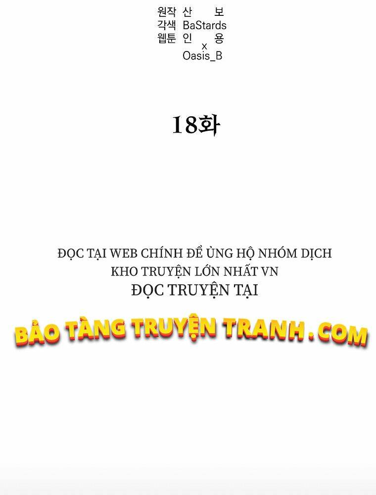 sự chuyển sinh vào võ lâm thế gia của ranker chapter 18 - Trang 2