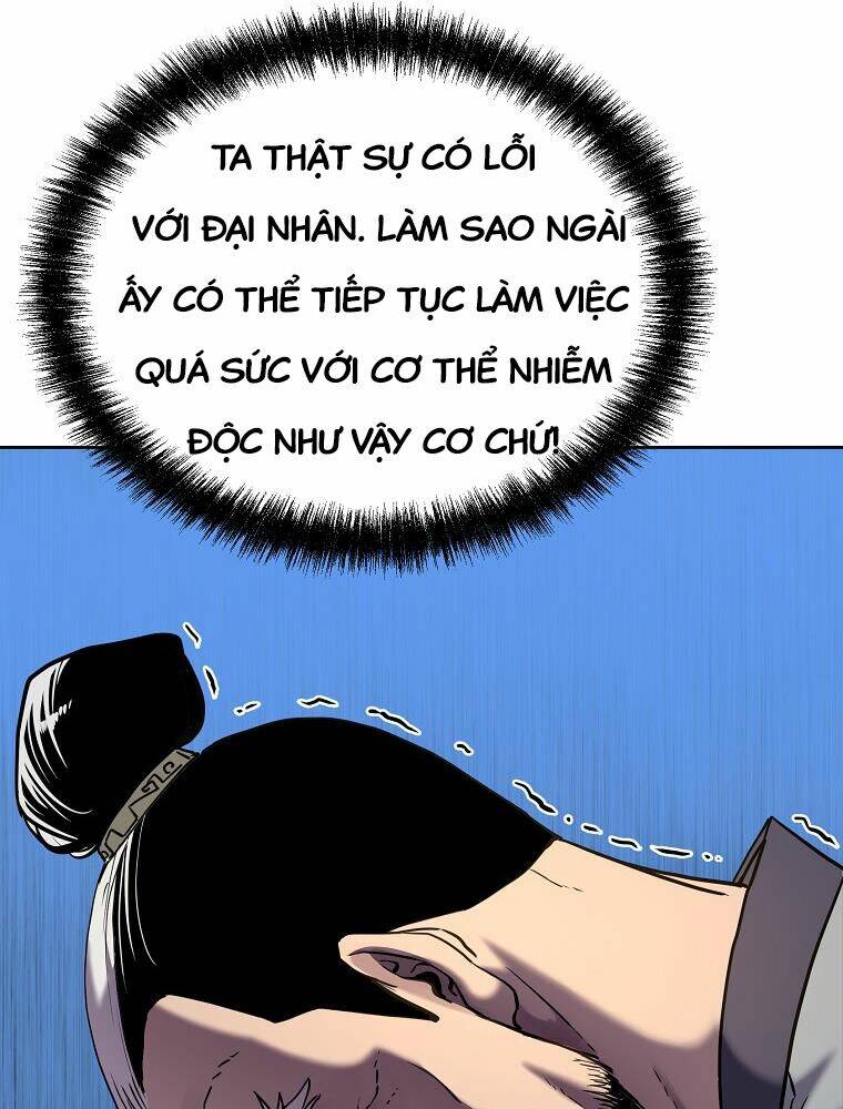 sự chuyển sinh vào võ lâm thế gia của ranker chapter 18 - Trang 2