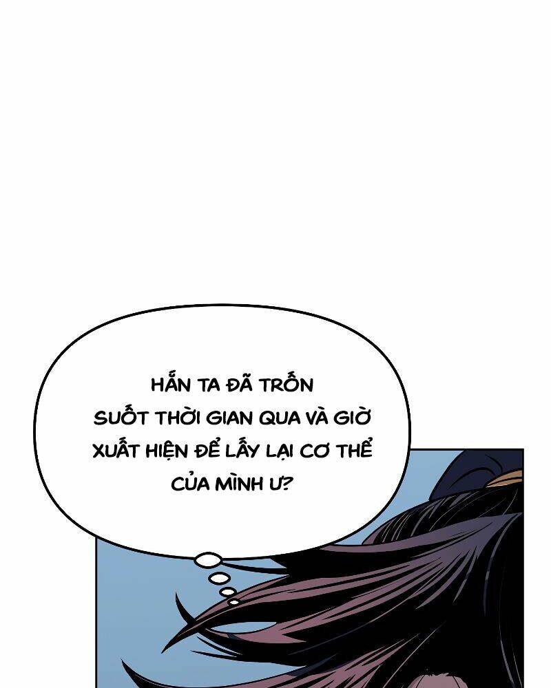 sự chuyển sinh vào võ lâm thế gia của ranker chapter 25 - Next chapter 26